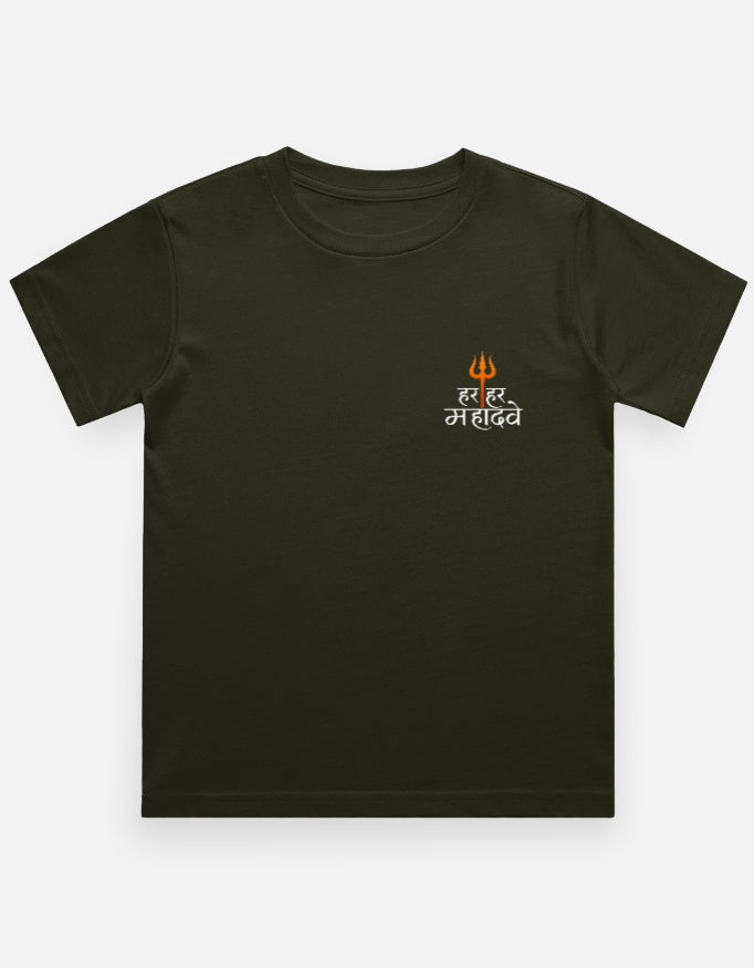 Front_1_c_41.jpg