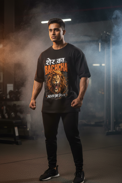 Sher Ka Baccha – Premium Oversized Graphic T-Shirt | 100% Cotton | Unisex