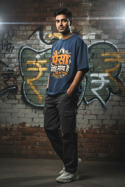 Graffiti Wall - Navy Blue