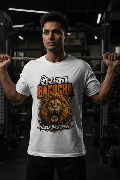 Gym Mockup