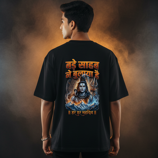 Studio Back - Black